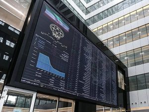 پیش‌بینی بورس فردا سه‌شنبه ۵ اسفند ۱۴۰۴