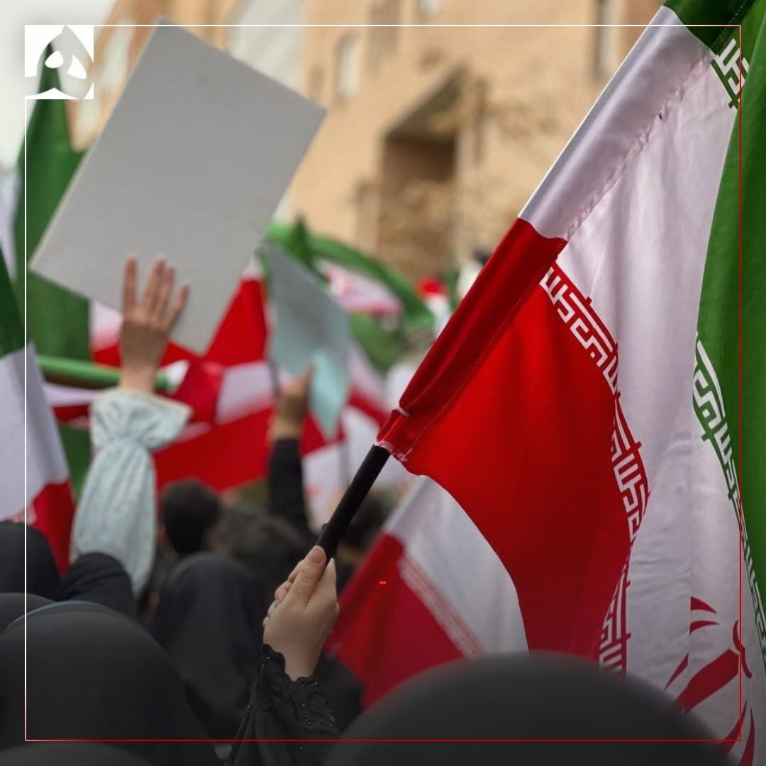 راهپیمایی دانشجویان شهید بهشتی در اعتراض به اهانت به پرچم ایران