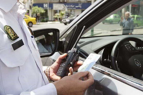 افزایش نرخ جریمه های رانندگی از ۲۰ اسفند تا ۲۰ فروردین