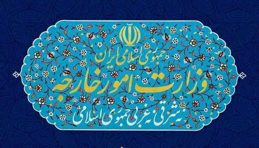 اعتراض ایران به هلند به خاطر قاچاق اقلام ممنوعه به ایران توسط دیپلمات هلندی