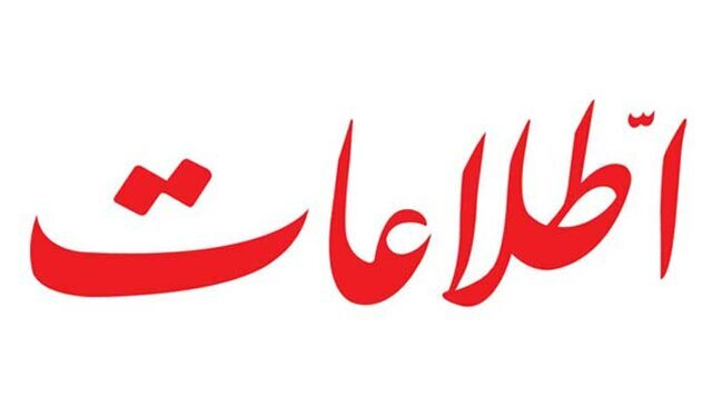 این جنگ هم با پیروزی ملت تمام می شود اما امیدوازیم این بار مسئولان، مردم را فراموش نکنند