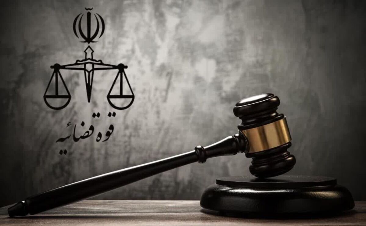 نرخ دیه سال ۱۴۰۵ اعلام شد