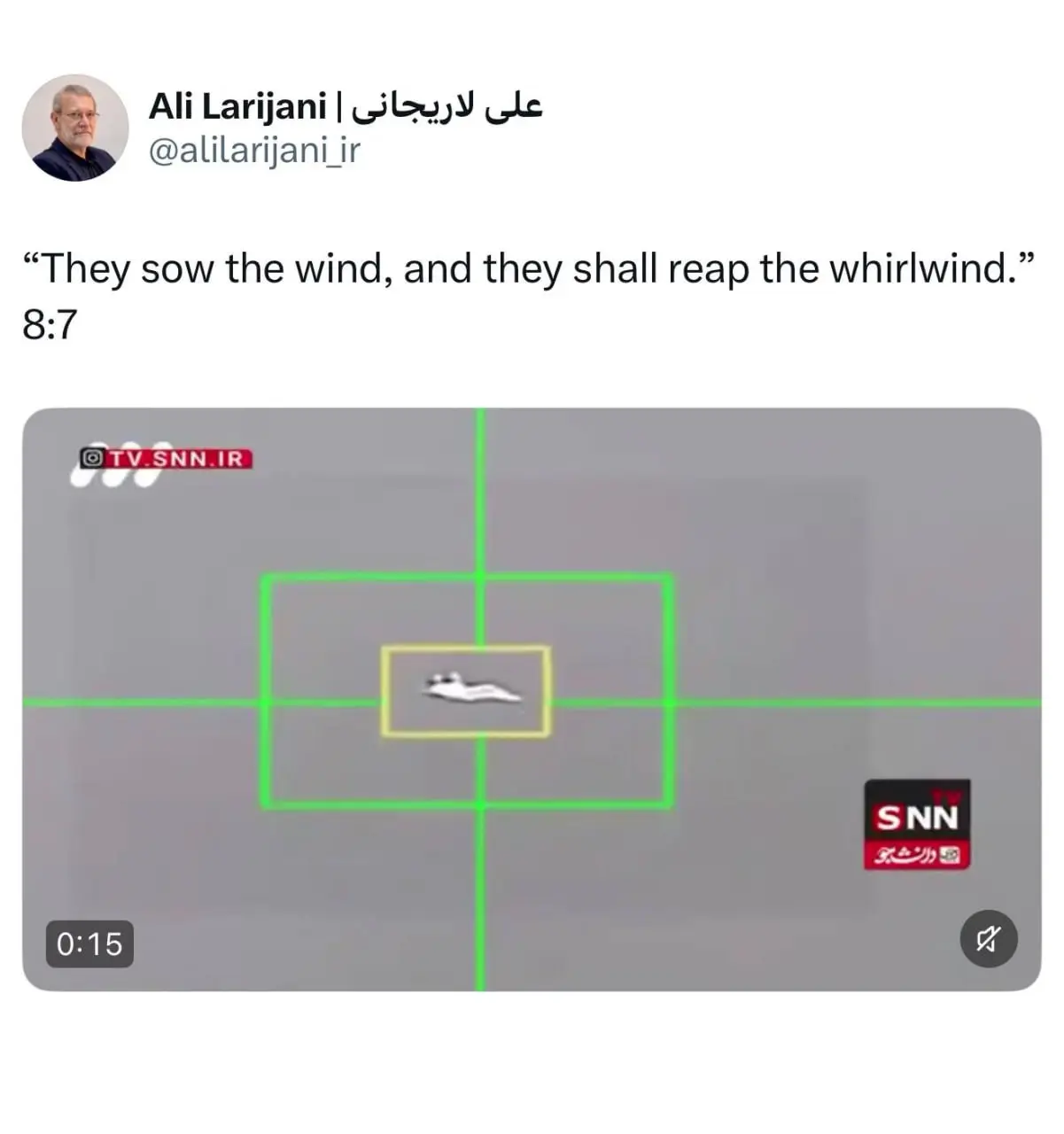 واکنش علی لاریجانی به حملات موشکی دشمن