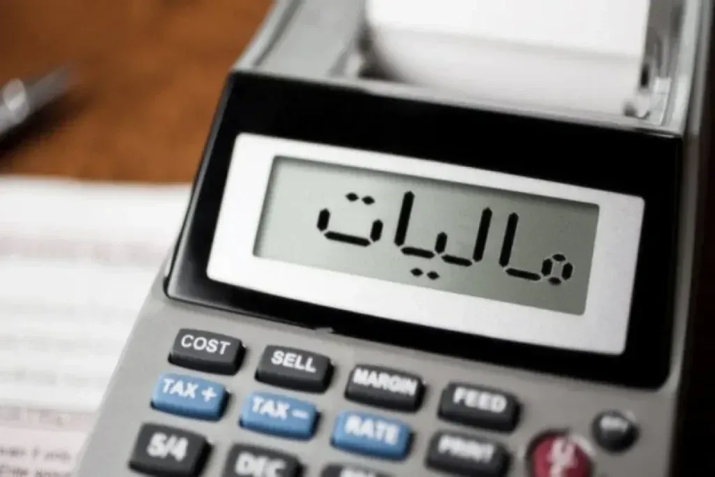 افزایش ۶۶ درصدی سقف معافیت مالیاتی فعالیت‌های رسانه‌‏ای و فرهنگی