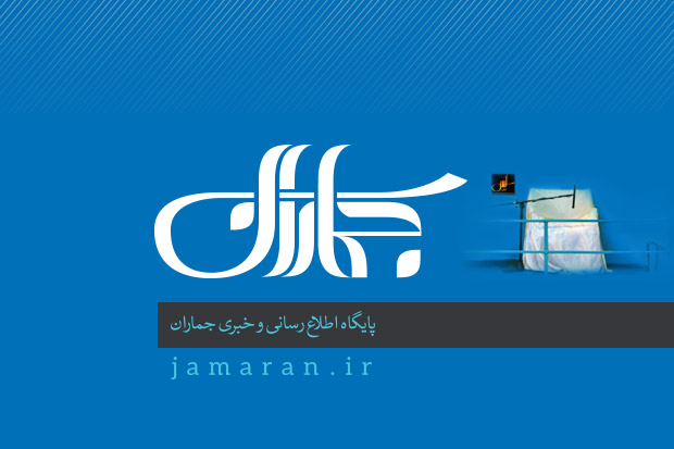 جنگ تجاری بازگشته است؛واشنگتن تعرفه‌های ۵۰ درصدی علیه کانادا اعلام کرد