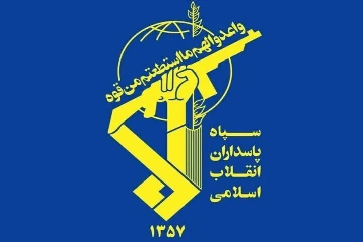 سپاه: دستگیری تیم 7 نفره عناصر وابسته به گروه های تجزیه‌طلب در ایلام