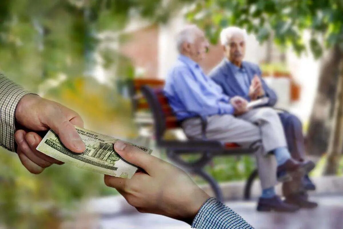 واریز حقوق مهرماه بازنشستگان تأمین‌اجتماعی از سه شنبه